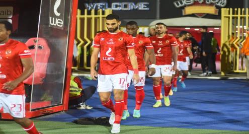 فحص طبي للسولية لتحديد مدة غيابه بعد إصابته أمام طلائع الجيش